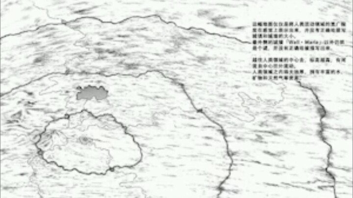 [Phân tích thế giới quan của Đại chiến Titan] Địa lý