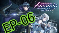 My Status As An Assassin || S1 || EP-06 (HINDI)