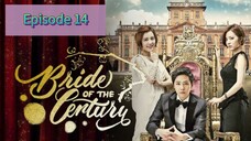 BrIdE Of ThE CeNtUrY Episode 14 Tag Dub