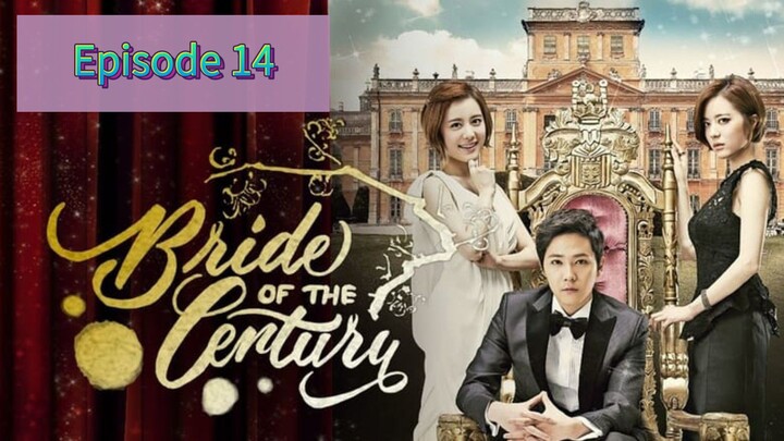 BrIdE Of ThE CeNtUrY Episode 14 Tag Dub