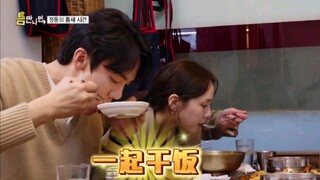 柳演锡：真香！一起干饭最快乐不过啦～
