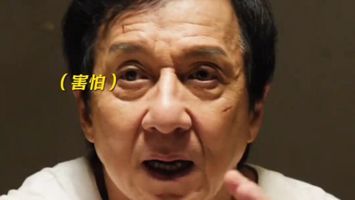 Jackie Chan’s most nerve-wracking moment! A foreigner undressed in front of Jackie…