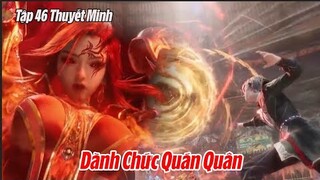 Đấu La Đại Lục 2 - Tuyệt Thế Đường Môn Tập 46 Thuyết Minh | Soul Land 2 ep 46 | Vô Địch Tinh Anh