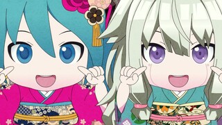 【Kusanagi Nei และ Nene Robo× Mikudayo & Kagamine Ren & KAITO】Tokugawa Cup Noodles Ban【Mitchie M】【Nis
