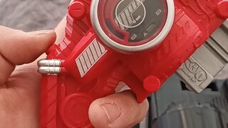 Đánh giá về National 70r dangerous trigger, Bandai đã cố gắng hết sức nhưng không thể đánh bại được