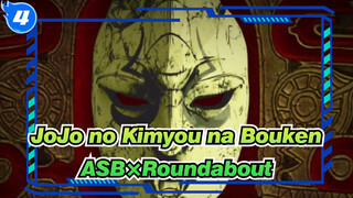 [JoJo no Kimyou na Bouken]ASB×Roundabout_4