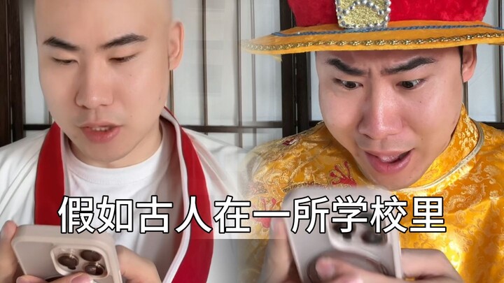 ฉันขยันอ่านหนังสือก็เพื่อจะได้เข้าใจมีมพวกนี้