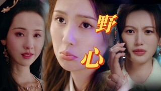 مر أكثر من نصف عام، وما زلت كما كنت دائمًا الزوجة المدللة والمنافسة الأنثوية. مرة أخرى تعرضت للإهانة