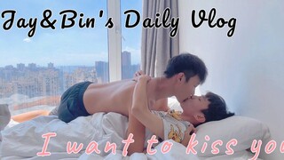 〖คู่รัก Jay&Bin〗อยากจุ๊บเธอทุกเช้า ความรักระหว่างสองหนุ่ม Vlog รายวัน