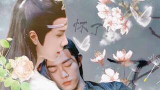 剧版忘羡ABO |将军他怀了邻国太子的崽（6）双洁 |O装A