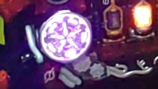 ความโกรธของฉันกำลังทำให้หูหนวก