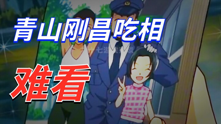 ها هم اللصوص القدامى من الفئة 73 يواصلون جمع المال حتى يملّوا منه.