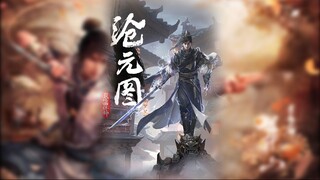 [Tập 10] | Thương Nguyên Đồ (Cang Yuan Tu, Azure Legacy) (2023) | [VIETSUB]