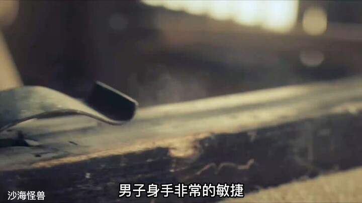 Đôi tình nhân trên đường về nhà đụng phải cơ quan bẫy