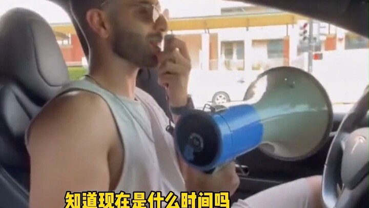 เมื่อคุณมีพี่ชายสุดเฟรนด์ลี่คอยมารับทุกวันหลังเลิกเรียน...