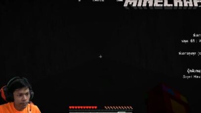 Minecraft #5/1 - เริ่มต้นเล่นแบบ SpeedRun