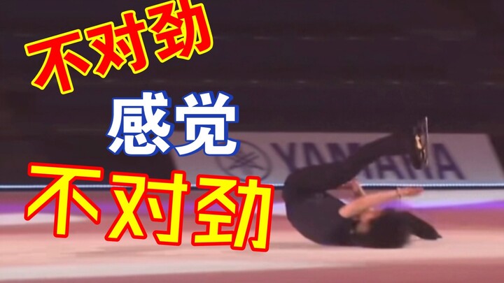 【Yuzuru Hanyu】Seorang Yuzu yang dewasa seharusnya sudah bisa mengerjakan soal fill-in-the-blank send