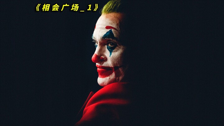 Belum pernah melihat pria sekalut ini