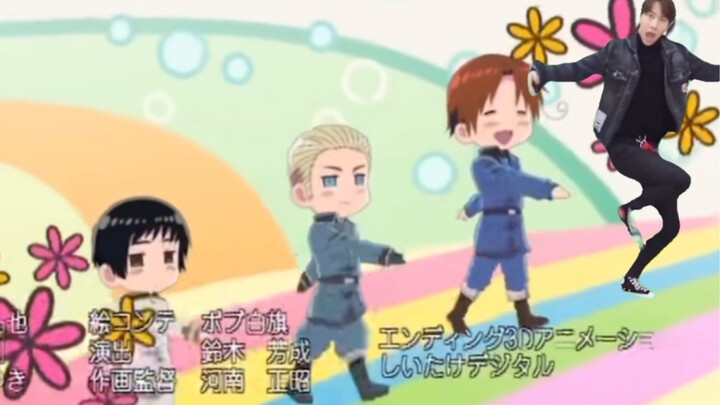 Đinh Trạch Nhân, nhưng ed của aph vài mùa trước