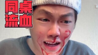 同桌上课流鼻血！还是公开课！