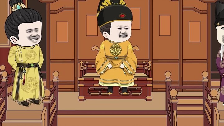 Zhu Gaochi, you are not worthy of being emperor!