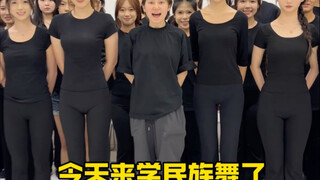 再也不穿红秋裤跳舞了