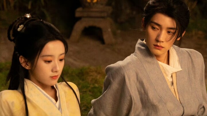 ทิวากาลแห่งพิรุณโปรย