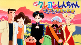 crayon shin chan Malay  movie legend of buri buri kingdom