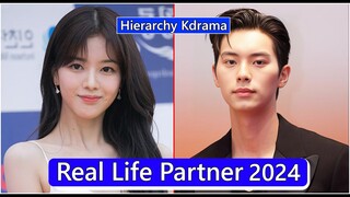 Roh Jeong Eui And Lee Chae Min (Hierarchy) Real Life Partner 2024