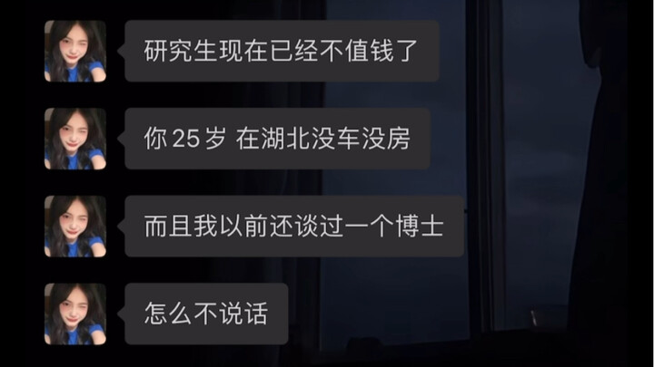 "Level One Combat Readiness"