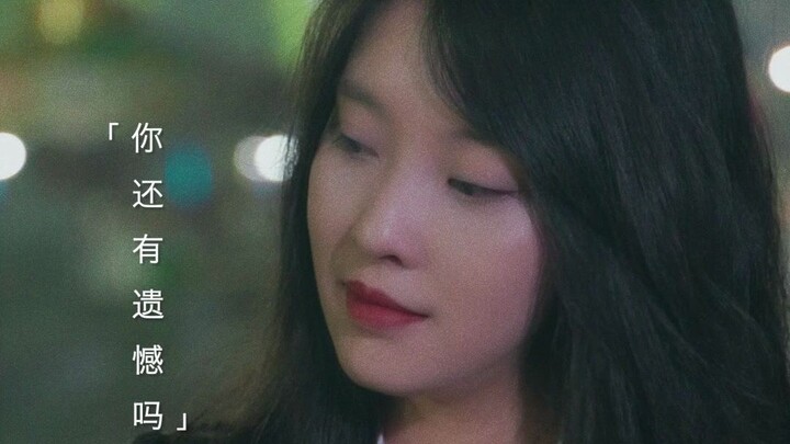 นึกไปว่าหน้าร้อนจะยาวนาน แต่เผลอแป๊บเดียวก็เข้าฤดูใบไม้ร่วงแล้ว เราไม่ได้เจอกันมานานแค่ไหนกันนะ
