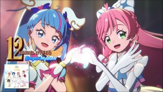 ヒロガリズム(TVサイズ) | Hirogarism (TV Size)