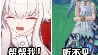 Siapa yang suruh kamu mainin Genshin Impact bareng Honkai Impact?