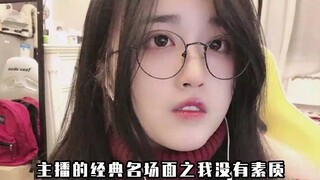 Cảnh kinh điển của người dẫn chương trình: Pineapple Saidong nói ngọt ngào và nói câu nói nổi tiếng 