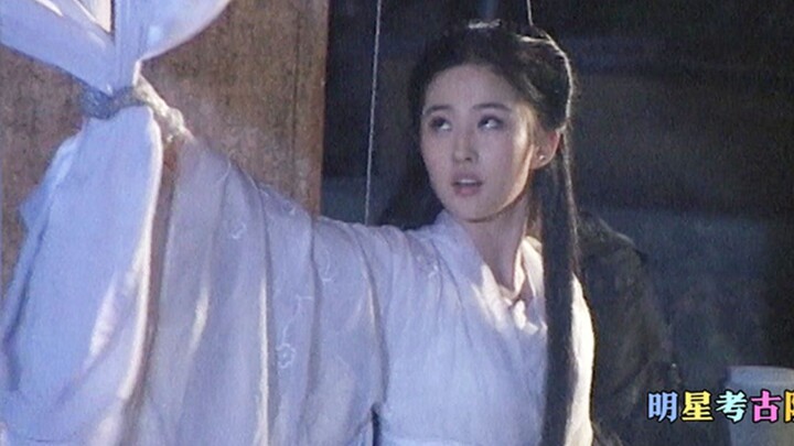 “The Return of the Condor Heroes” behind-the-scenes: Liu Yifei on wires, looking utterly graceful as