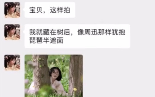 No problem, leave it to me.