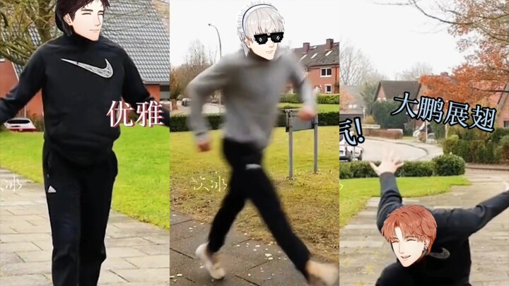 Five Husbands Show Their Skills: Part 2 | Elegant 66, Yingying the Fox, Cute Tangyuan