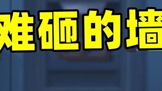 Game Seluler Tom and Jerry: Saksikan Baoge menerobos salah satu celah terkeras di dinding!