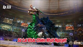 Tuyệt Thế Đường Môn Tập 333 Thuyết Minh | Đấu La Đại Lục 2 | 斗罗大陆2: 第333集 | Sử Lai Khắc Nhật Nguyệt