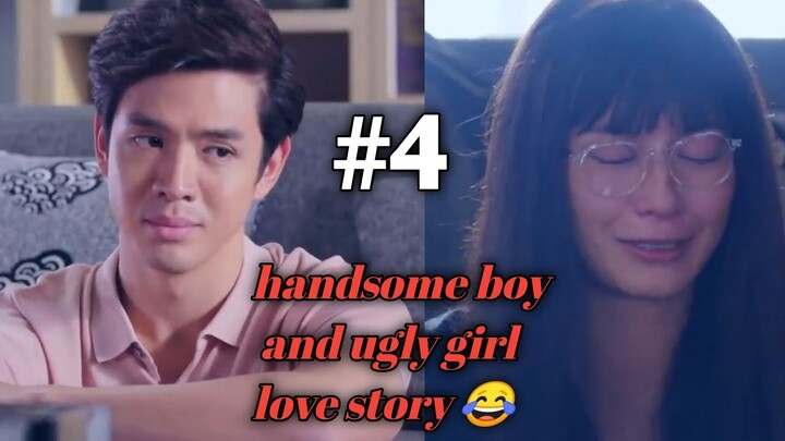 HANDSOME Guy FALL IN LOVE With UGLY GIRL 🥰❤️ my name is Busaba 😋 explain Hindi