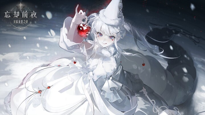 The Night Before Oblivion | Concept PV “The Peak of No Wishes” (Voice Actor: Rie Tanaka)