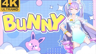 【4K/120FPS】Bunny【AI补帧超分辨率】