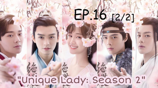 ดูซีรีย์ Unique Lady 2 เกมรักทะลุมิติ ภาค2 พากย์ไทย EP 16_2