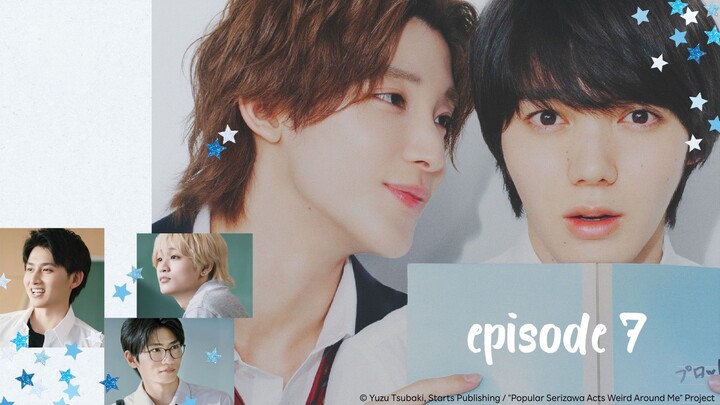 Shinozawa Acts Weird Around Me | Episode 7 | Eng Sub