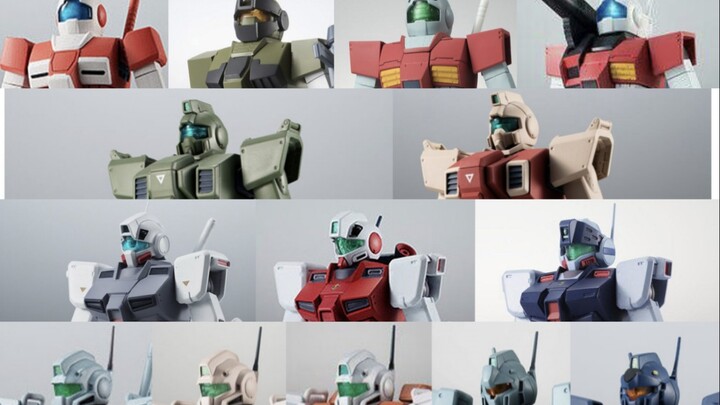 Hãy để tôi nói về ROBOT Soul Jims hiện đang được bán.