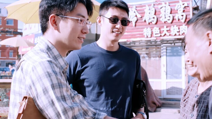 【Bei Ran】Says others are dying of hunger, but it’s actually because someone spoils them rotten~