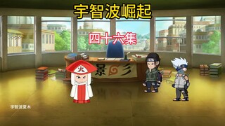 坚持不住了！一键三连顶一顶吧兄弟萌！！！！