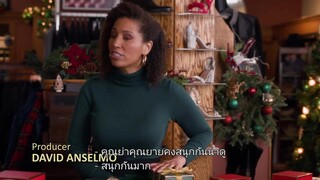 A Royal Date for Christmas คริสต์มาสเดตฉบับรอยัล (2023) [ซับไทย]