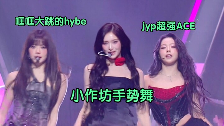 Lý Thụy khổ quá đi, Xích Mang với Diệu Mang đứa nào nhảy cũng đỉnh hơn đứa kia…