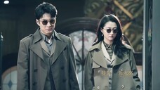 Mr. & Mrs. Chen (2023) HD episode 14 EngSub